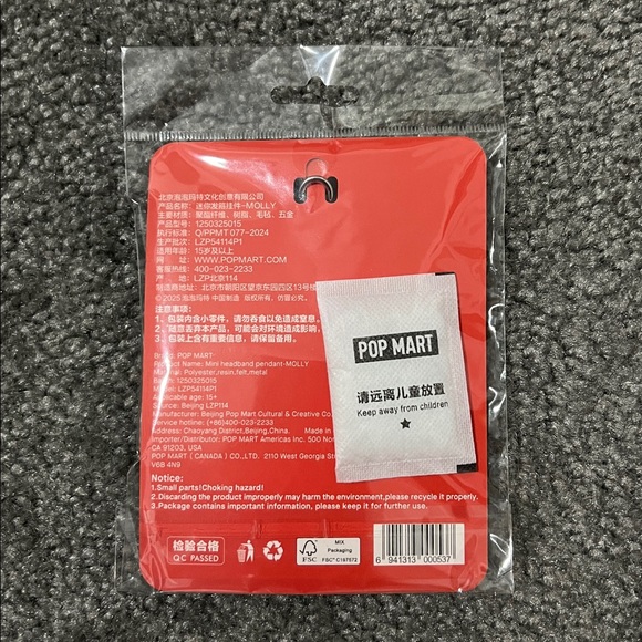 Mini headband pendant - Molly - Picture 2 of 2